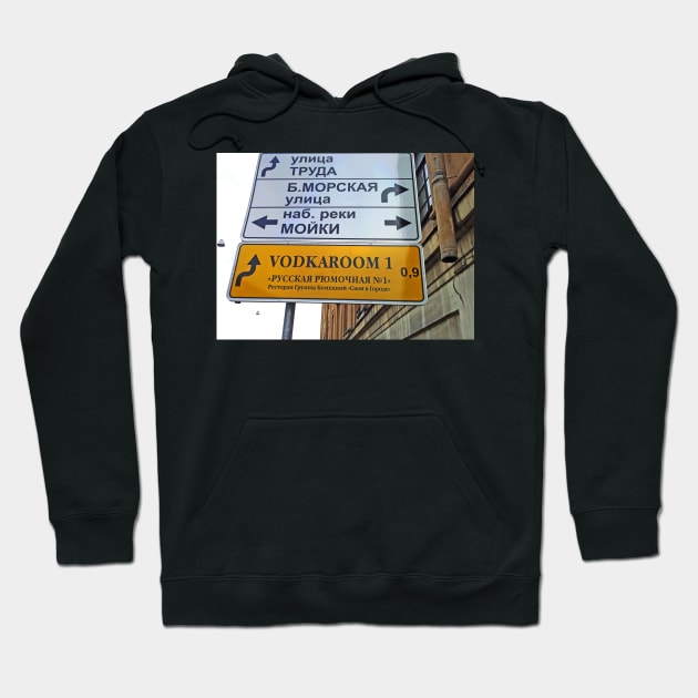 Direction Sign (Saint Petersburg) Hoodie by axp7884